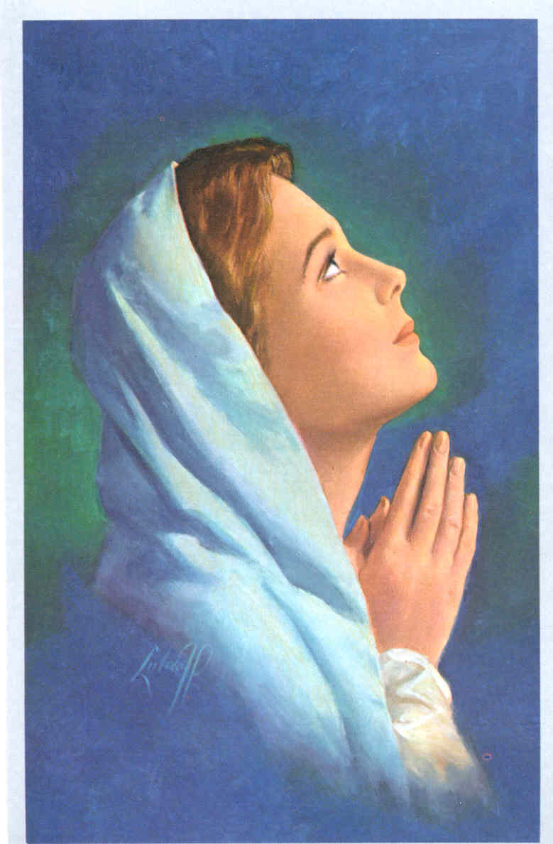 Молитва матери за экзамен дочки